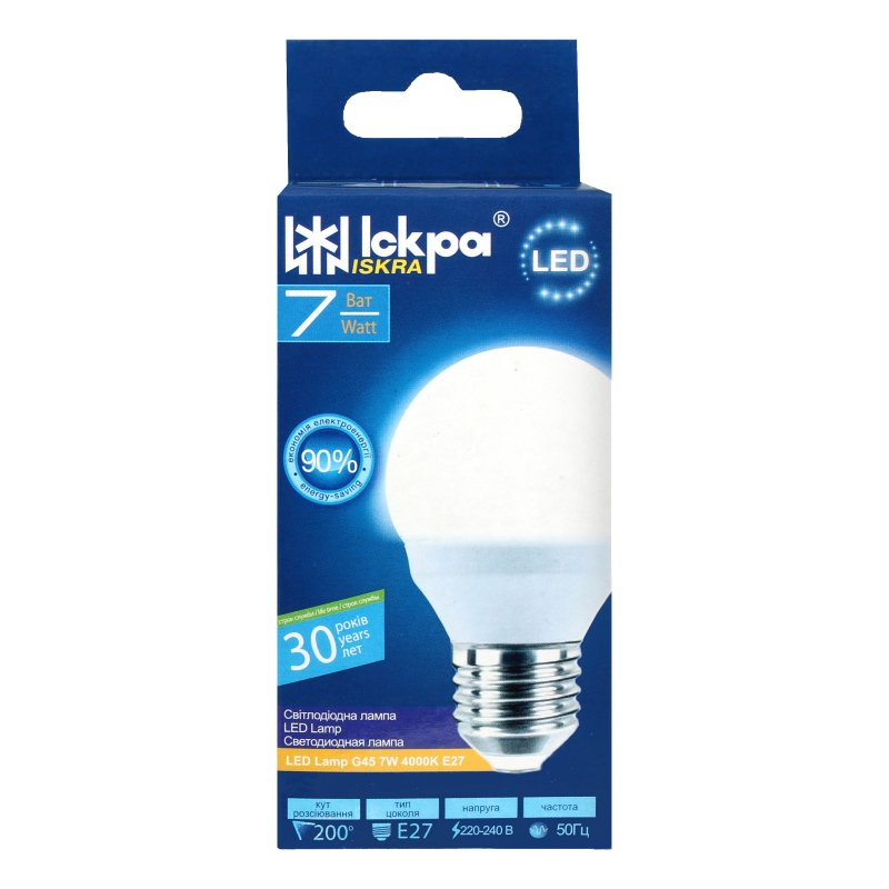 Лампа світлодіодна Іскра G45, 7Вт, E27, 4000К (5506705)